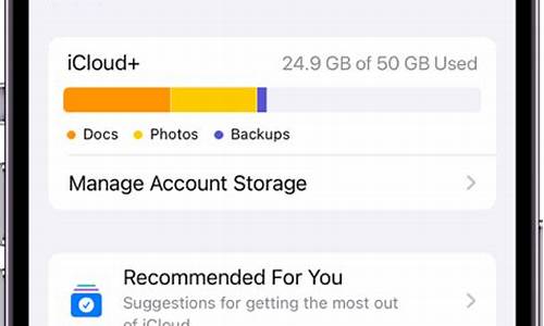 使用 iCloud Mail 的 IMAP 设置完全指南